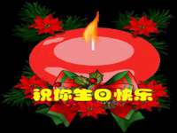 德雷克科技（成都）有限公司