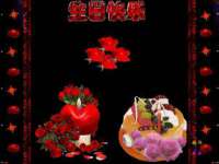 德雷克科技（成都）有限公司