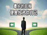 德雷克科技（成都）有限公司