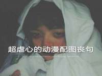 德雷克科技（成都）有限公司