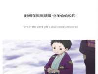 德雷克科技（成都）有限公司