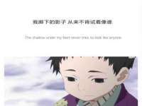 德雷克科技（成都）有限公司