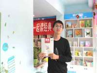 德雷克科技（成都）有限公司