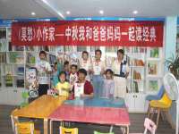 德雷克科技（成都）有限公司