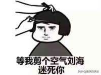 德雷克科技（成都）有限公司