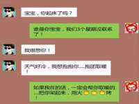 德雷克科技（成都）有限公司