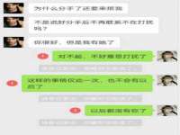 德雷克科技（成都）有限公司
