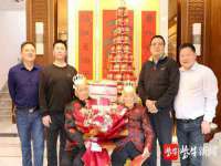 德雷克科技（成都）有限公司