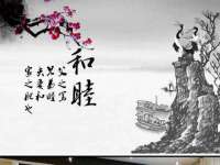 德雷克科技（成都）有限公司