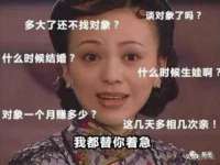德雷克科技（成都）有限公司