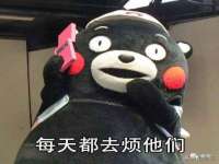 德雷克科技（成都）有限公司
