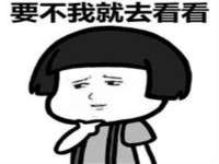 德雷克科技（成都）有限公司