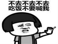 德雷克科技（成都）有限公司