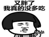 德雷克科技（成都）有限公司
