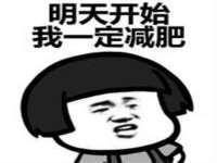 德雷克科技（成都）有限公司