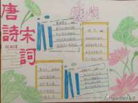 德雷克科技（成都）有限公司