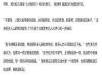 德雷克科技（成都）有限公司