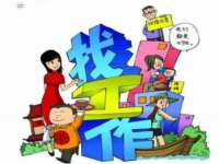 德雷克科技（成都）有限公司