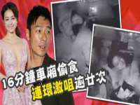 德雷克科技（成都）有限公司