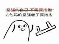 德雷克科技（成都）有限公司