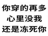 德雷克科技（成都）有限公司