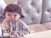 德雷克科技（成都）有限公司