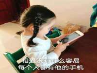德雷克科技（成都）有限公司