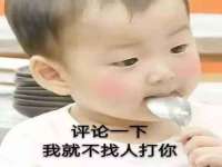 德雷克科技（成都）有限公司