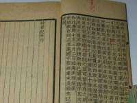 德雷克科技（成都）有限公司
