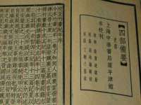 德雷克科技（成都）有限公司
