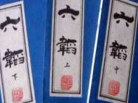 德雷克科技（成都）有限公司