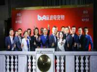 德雷克科技（成都）有限公司