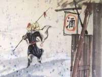 德雷克科技（成都）有限公司