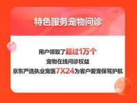 德雷克科技（成都）有限公司