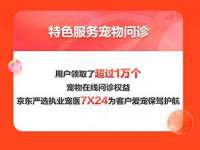 德雷克科技（成都）有限公司