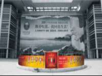 德雷克科技（成都）有限公司