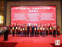德雷克科技（成都）有限公司