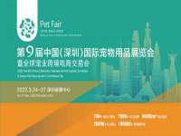 德雷克科技（成都）有限公司