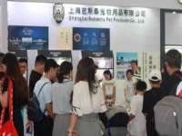 德雷克科技（成都）有限公司