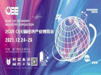 德雷克科技（成都）有限公司