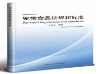 德雷克科技（成都）有限公司