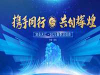 德雷克科技（成都）有限公司
