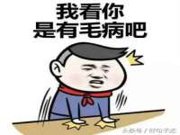 德雷克科技（成都）有限公司
