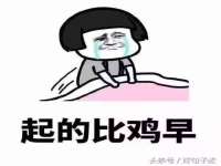 德雷克科技（成都）有限公司