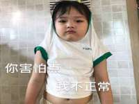 德雷克科技（成都）有限公司