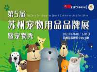 德雷克科技（成都）有限公司