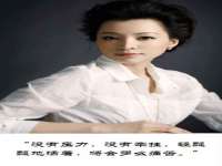 德雷克科技（成都）有限公司
