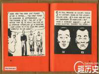 德雷克科技（成都）有限公司