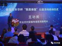 德雷克科技（成都）有限公司