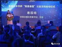 德雷克科技（成都）有限公司
